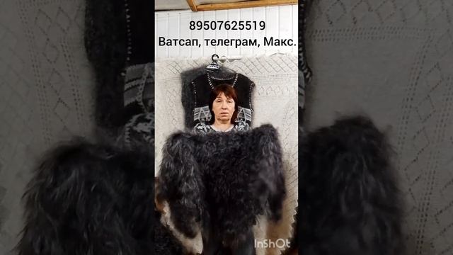 22.12.25 Пуховые косынки,Арафаты,платки смотреть онлайн