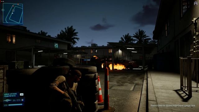 MindsEye #3 смотреть онлайн