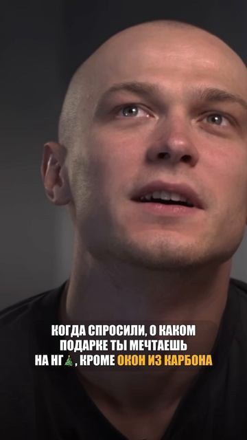 Ну а что еще пожелать? смотреть онлайн