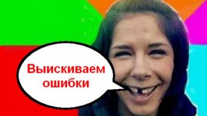 Не выражайтесь в сторону оператора _ Мошенники звонят по телефону