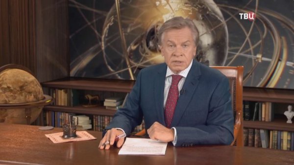 Воровство российских активов не состоялось: чем закончился саммит Евросоюза