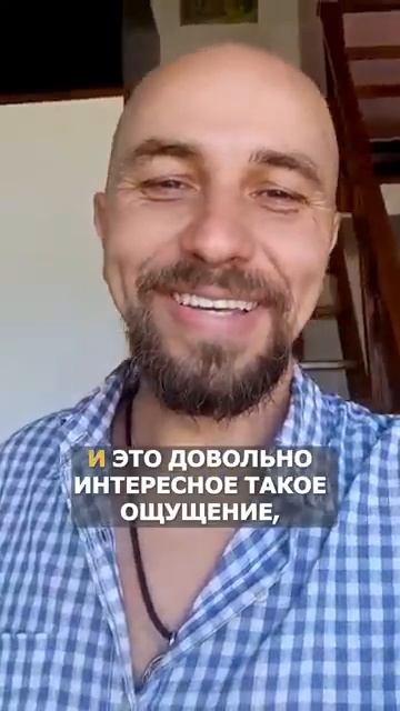 Отзыв про озоновые ванны Биопатриот Всё по-честному