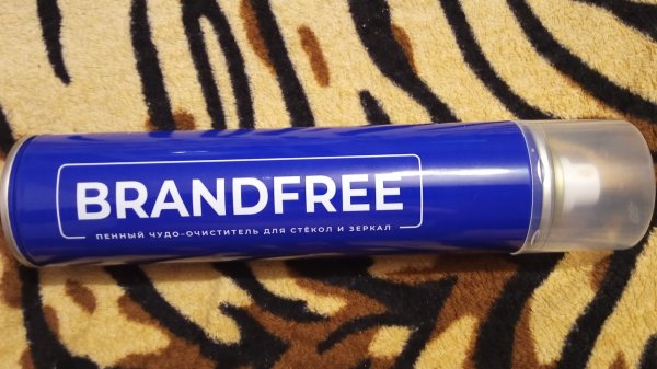 Обзор на бесплатный товар