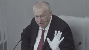 ЖИРИНОВСКИЙ О КОНЦЕ ВОЙНЫ.