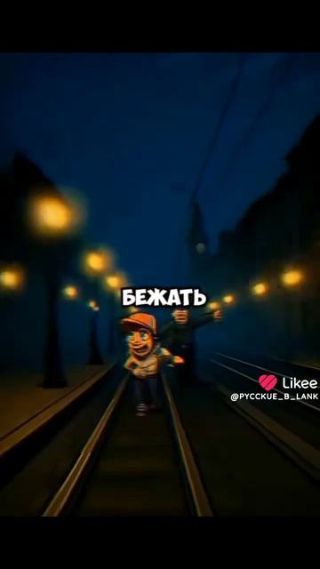 жаль этого добряка. смотреть онлайн