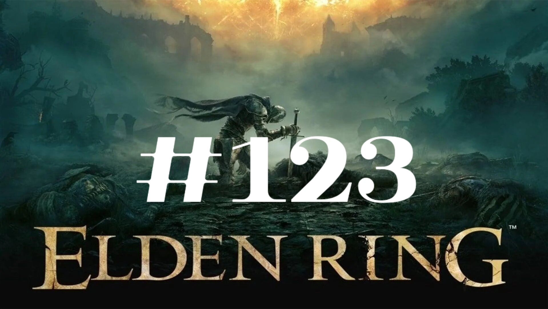Маленькая Ренни ▶️ Elden Ring #123 смотреть онлайн