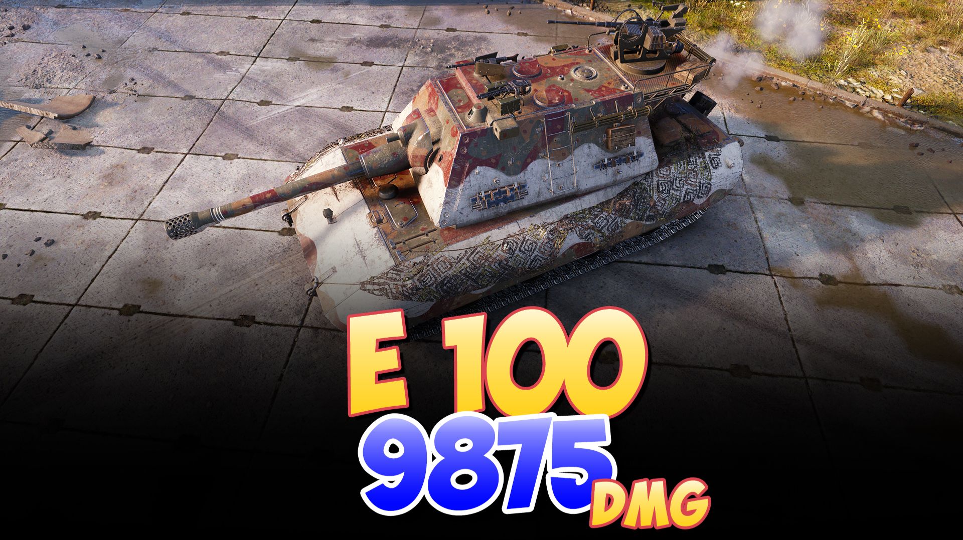 E 100 - 6 Фрагов 9.8K Урона • Мир Танков смотреть онлайн