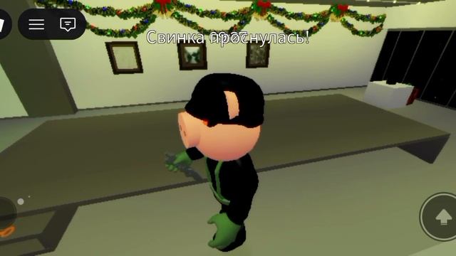 Gameplay #10