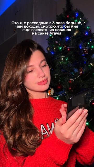 На сайте Aravia.ru можно найти подарки для всех