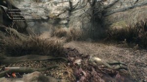 Dying Light The Beast Дерево безумия