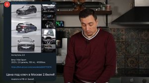 Теперь придётся покупать ЭТО? Новая реальность после 1 декабря. Можно ли найти хорошие варианты?