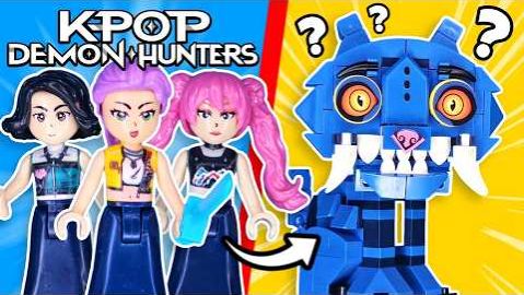 Я собрал поддельные наборы LEGO Охотники на демонов в стиле K-Pop. смотреть онлайн