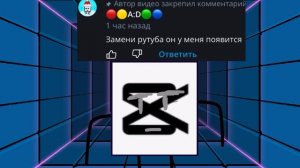 Преложенчики переделанная версия