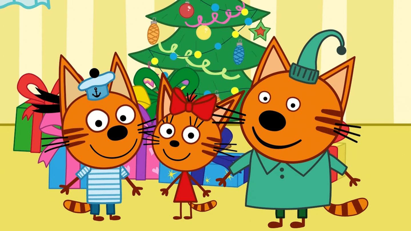 Три кота - видео поздравление с Новым годом для двух мальчиков