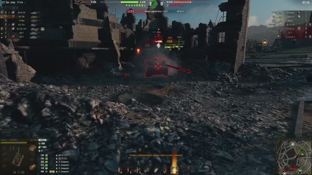 Натиск смотреть онлайн