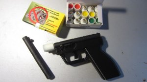 "Пистолет" без лицензии. "Сигнал охотника"