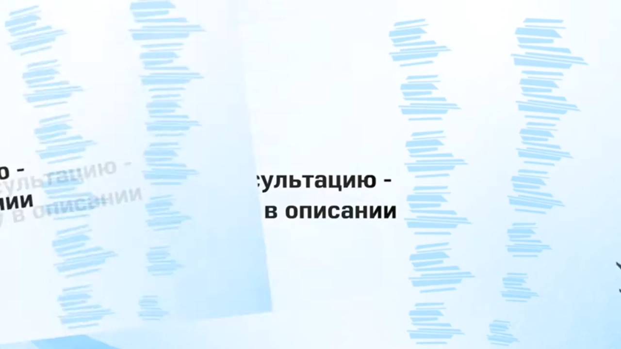 🥺 Трещины на плоти и покраснение головки. Клинический случай №1517 смотреть онлайн