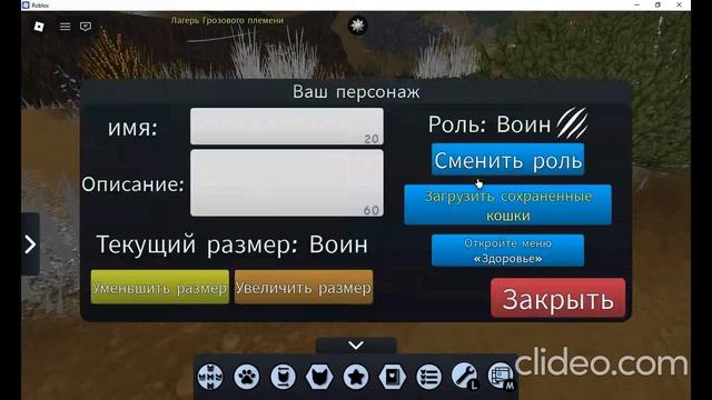 ТРАТА 1002 РБ! КУПИЛА ВИП И КРЫЛЬЯ? РАЗДАРИЛА ДВА СЛОТА? УРАА ОСТАЛОСЬ 4 РБ!