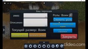 ТРАТА 1002 РБ! КУПИЛА ВИП И КРЫЛЬЯ? РАЗДАРИЛА ДВА СЛОТА? УРАА ОСТАЛОСЬ 4 РБ!