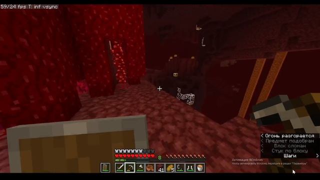 [Wobble] Первый спидран от меня😅 смотреть онлайн