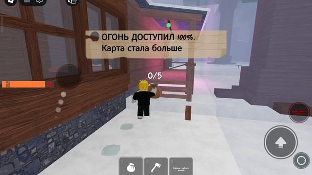 показал имбовый способ фарма в 99 ночей