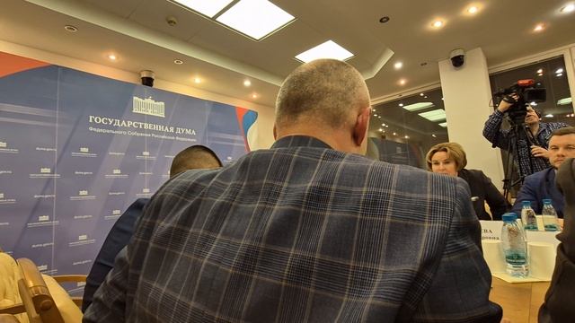 ГД. Круглый стол "Актуальные проблемы при совершении сделок с недвижимостью" (6) смотреть онлайн