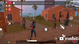 гранд криминал онлайн ГКО часть 3