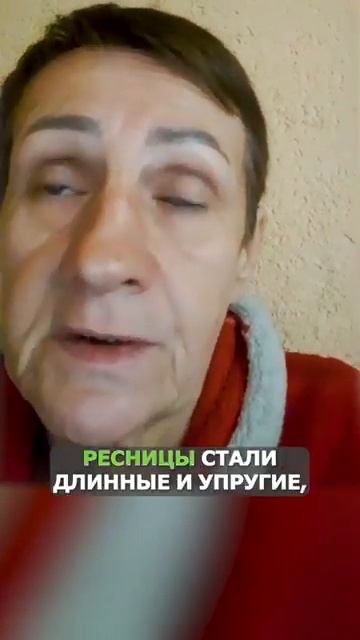 Отзыв об использовании озонированного масла при болях в коленях герпесе и в косметических целях