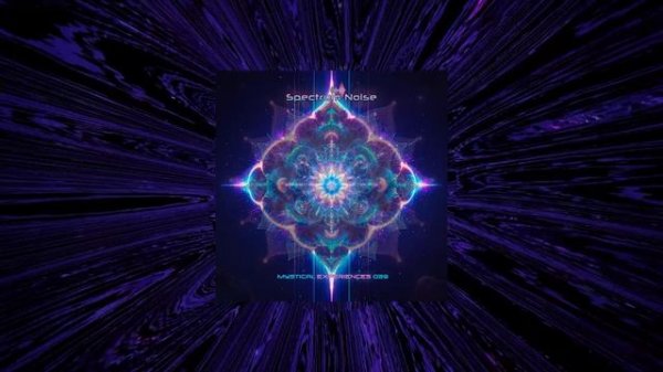 Spectrum Noise - Mystical Experiences 039