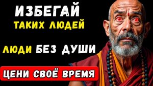 90% Людей БОТЫ Среди Нас: Распознавай Их С Ходу И Защити Себя