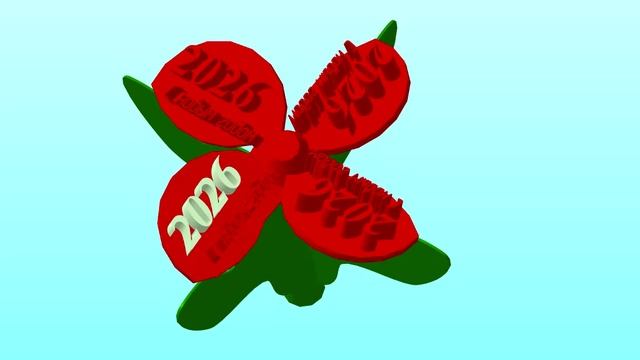 3D-САПР - проект - Новогодний АЛЕНЬКИЙ ЦВЕТОЧЕК 3