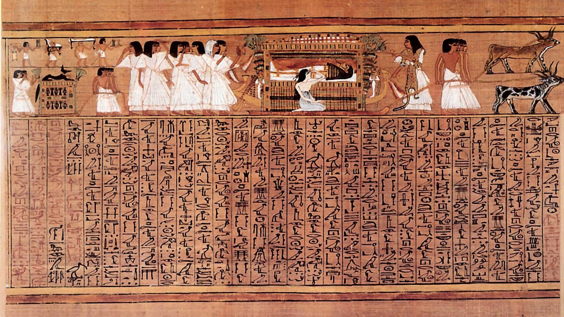 Литература Древнего Египта (2025)