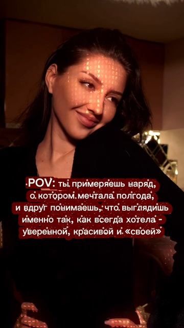 Как это мило 🥰