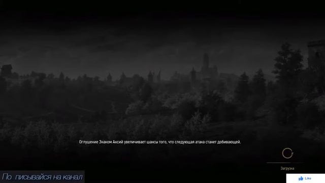 The Witcher 3: Wild Hunt "№7" #witcher3 #lexsCooper #lexsPlay смотреть онлайн