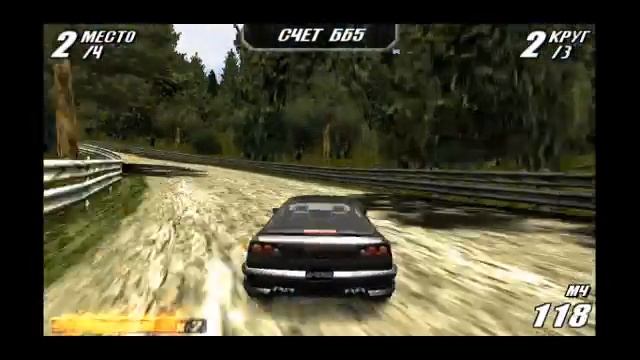 Burnout Legends (RUS) - PSP - 21.12.2025 (3)
