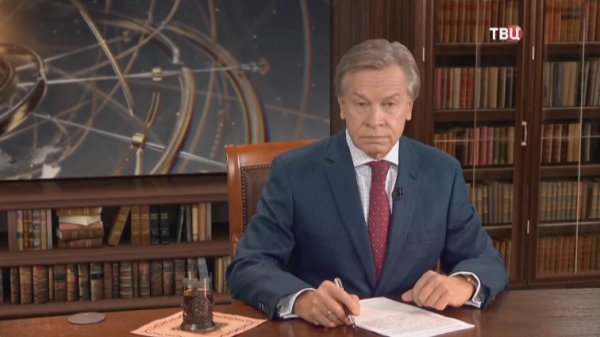 Компромат на Зеленского: повлияет ли он на ход переговоров с США