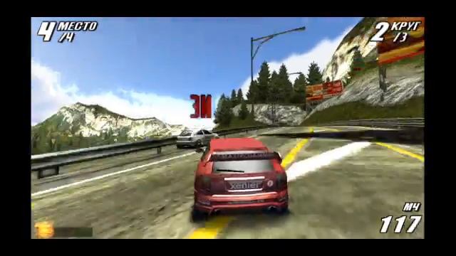 Burnout Legends (RUS) - PSP - 21.12.2025