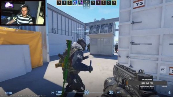 Я Нашел ПОВОДЫРЯ в Counter Strike 2 СТРИМ! Counter Strike 2