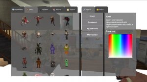 яндекс игры