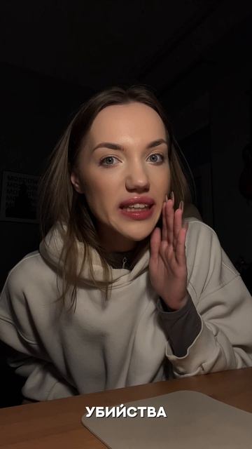 химичка- ссылка в описании