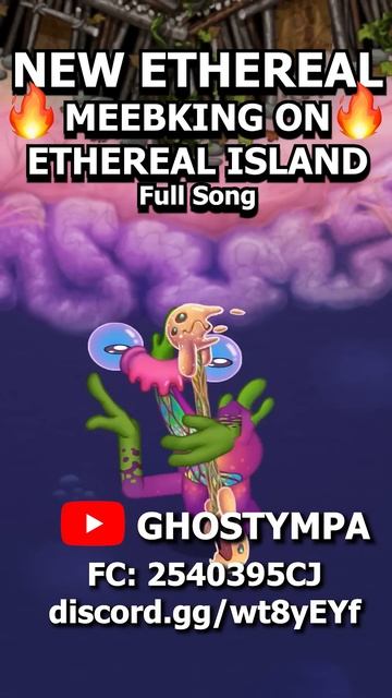 МИБЕКЕН - ОСТРОВ ЭФИРА (УЛЬТИМАТИВНЫЙ ОСТРОВ ЭФИРА) - My Singing Monsters смотреть онлайн