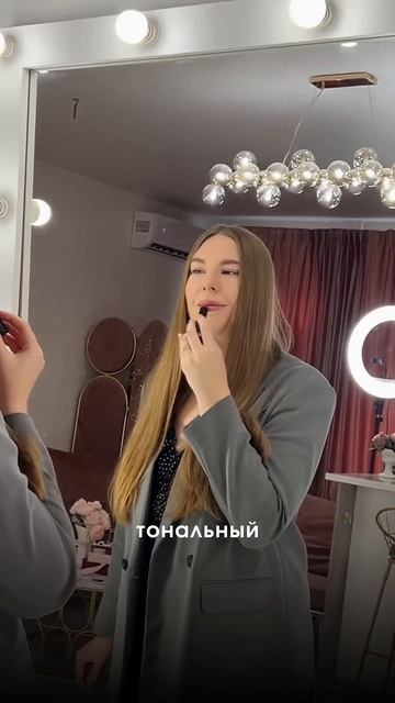 Больше обзоров в моем инст Alinamalyshka_  #кудасходитьвовладивостоке #обзоры #владивосток #еда