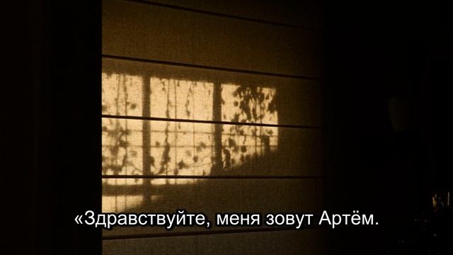Пропавшая свадьба: Открытие после 12 лет в Приокском заповеднике (Часть 2) смотреть онлайн