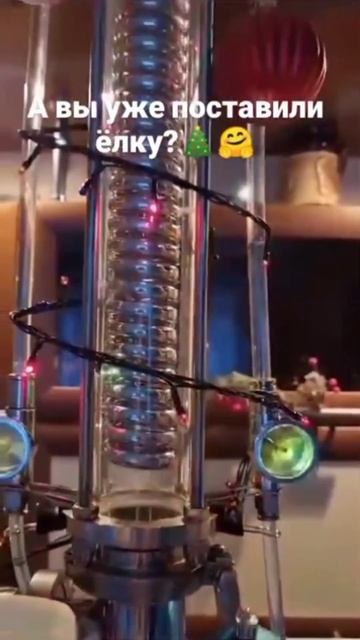 Двойной праздник... смотреть онлайн