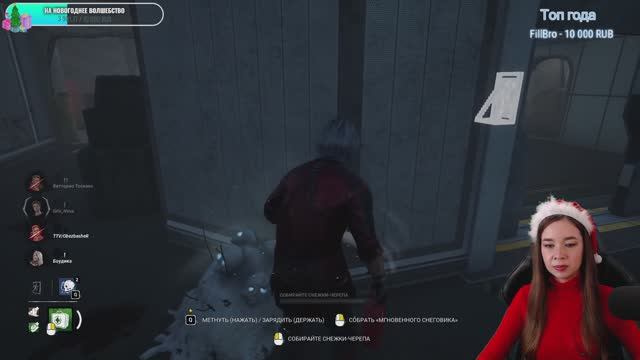 Играем в Dead by Daylight с Викой #DBD #Dead by Daylight