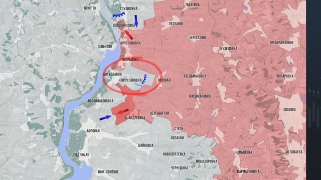 Фронтовая сводка 21 декабря 2025 смотреть онлайн