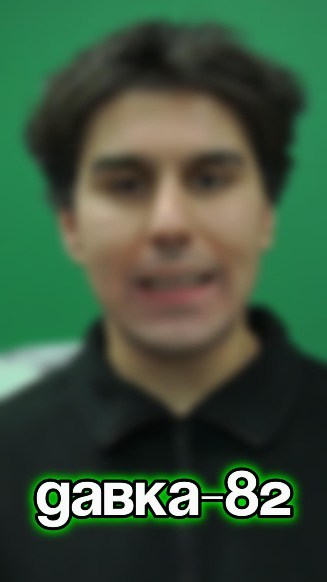 Подробности в описании: