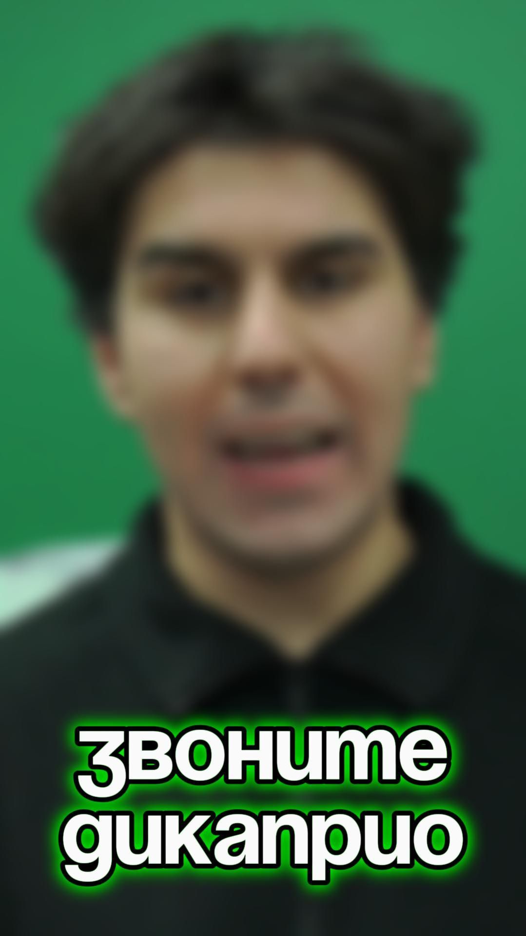 Подробности внизу: