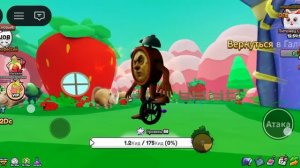 КТО ЗНАЕТ КАК ЗАЙТИ В БРЕЙНРОТ ЭВОЛЮШИН