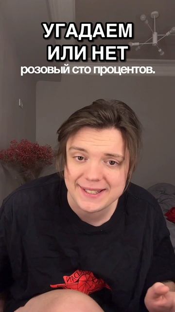 Мы друг друга знаем) смотреть онлайн